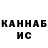 МЕФ VHQ Maksat Kashkenbayev