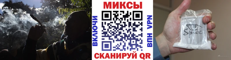 БУТИРАТ BDO  Избербаш 
