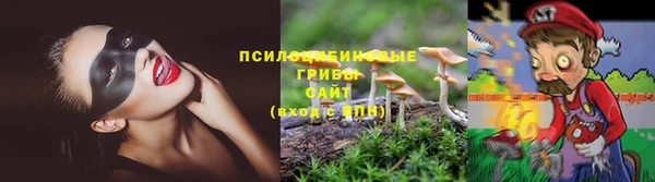COCAINE Алексин