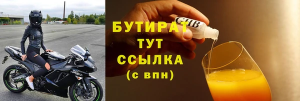 кокаин колумбия Абинск