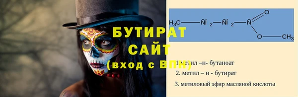 кокаин колумбия Абинск