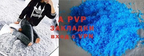 дмт Покров