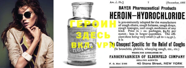 COCAINE Алексин