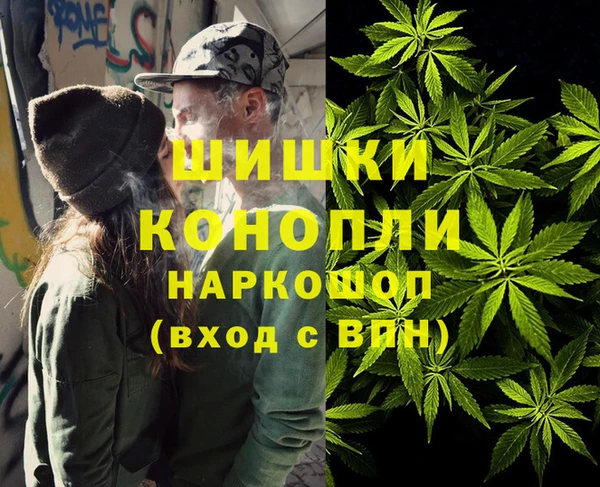 соль курить ск Абаза
