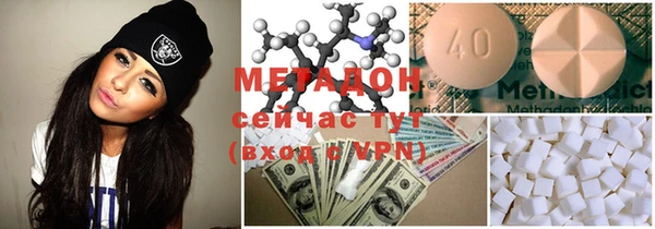 mdma Покачи
