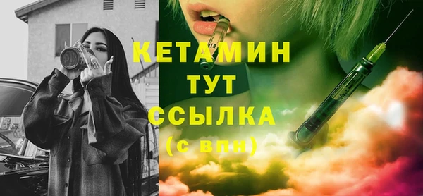 кокаин колумбия Абинск