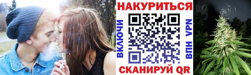 сайты даркнета телеграм  MEGA tor  Избербаш  МАРИХУАНА тримм 